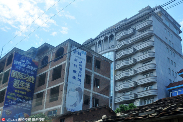 莆田系起源地东庄镇 民营医疗广告随处可见