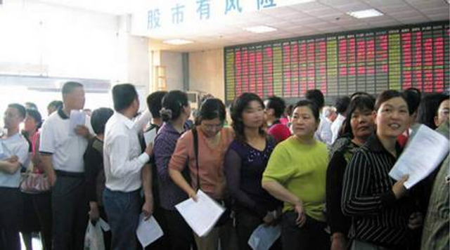 牛市中的营业部：最忙碌的时候