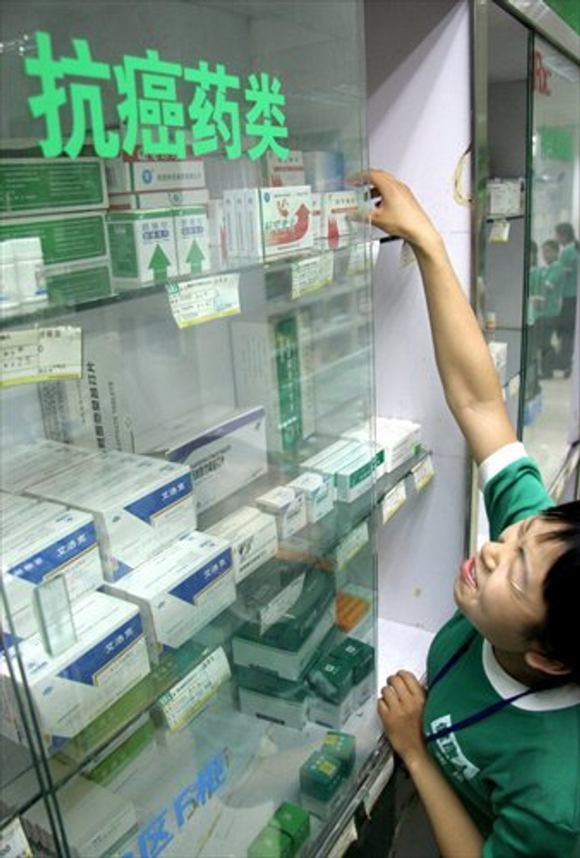 国内卖2.4万的抗癌药印度仅售200元一盒