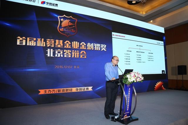 华创证券基金(华创证券基金无法赎回怎么办)