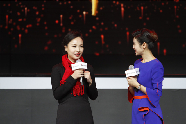 经济年度人物提名刘畅