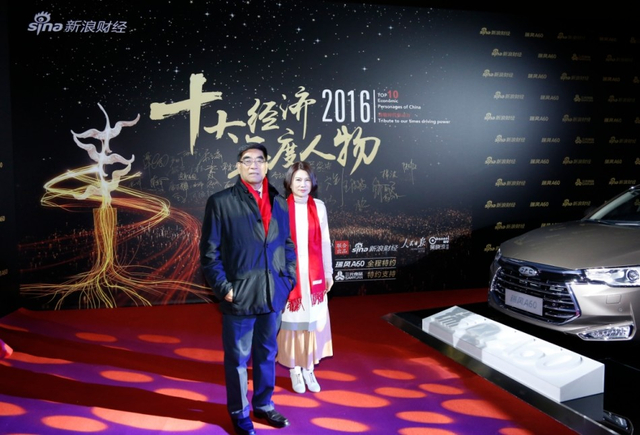 十大经济年度人物董明珠获奖图集