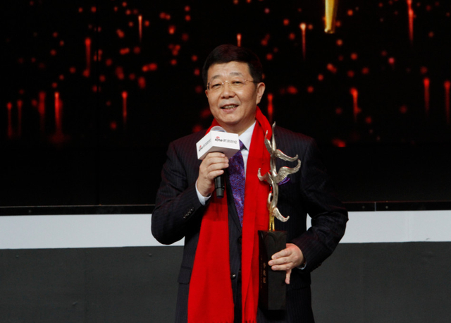 十大经济年度人物李兆廷获奖图集