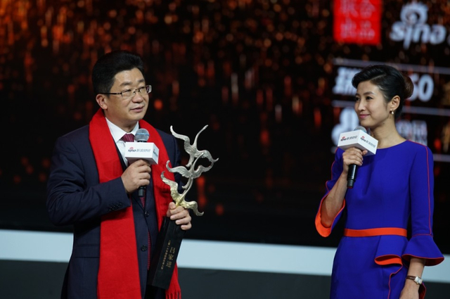 【图集】2016十大经济年度人物获奖者吕家进