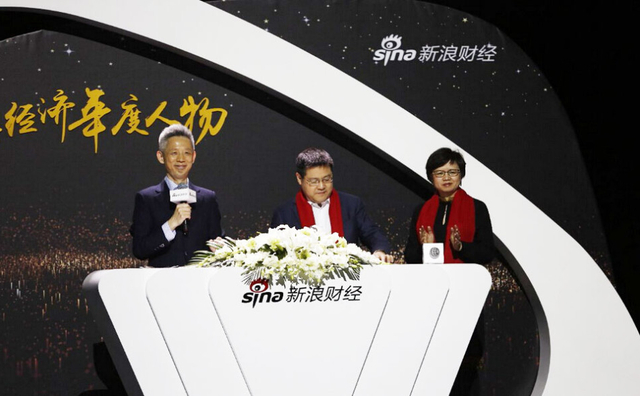 【图集】2016十大经济年度人物获奖者吕家进