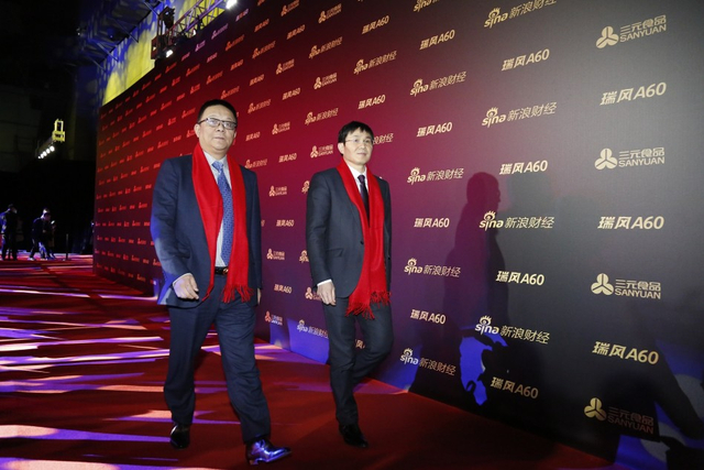 十大年度经济人物周忻