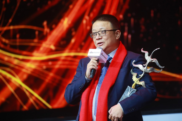 周忻发表获奖感言