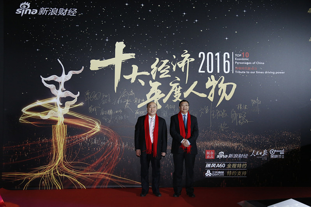 谭忠豹获奖图集