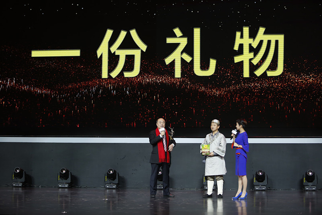 图集：经济年度人物提名谭忠豹获奖图集