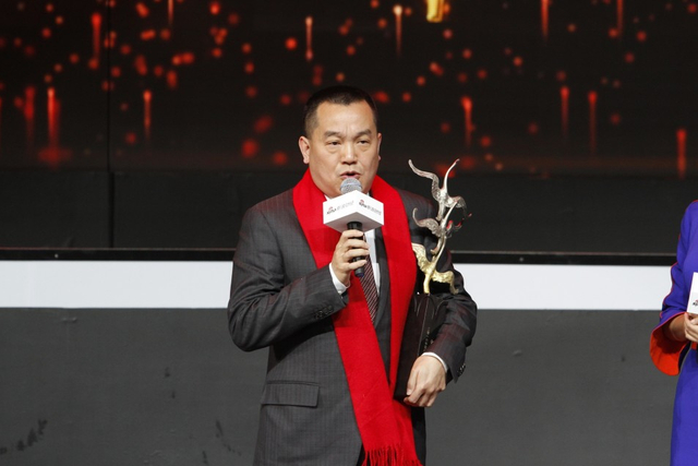 刘淼发表获奖感言