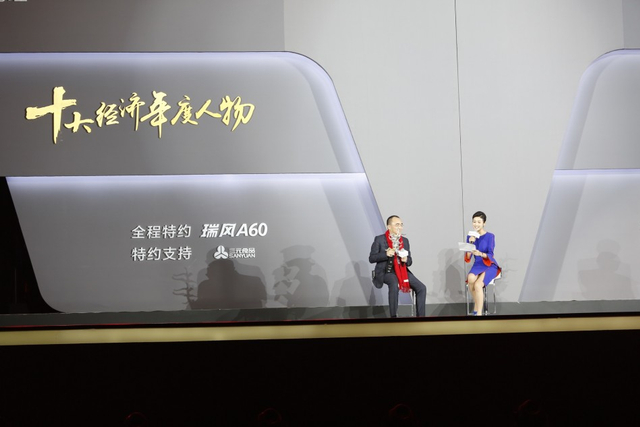 主持人春妮朗诵诗