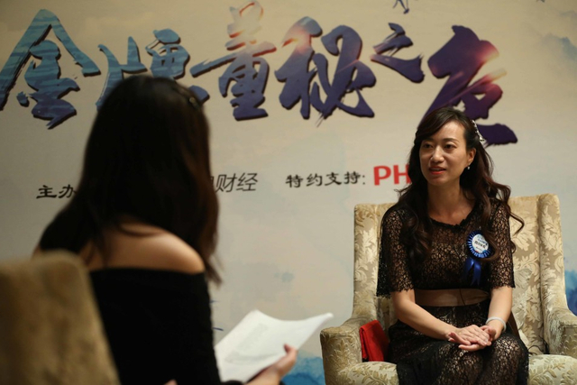 2017年金牌董秘之夜红毯颁奖典礼