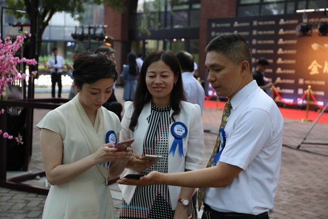 2017年金牌董秘之夜红毯颁奖典礼