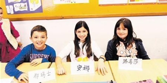 汉语超法语西班牙语 成新西兰小学最受欢迎外