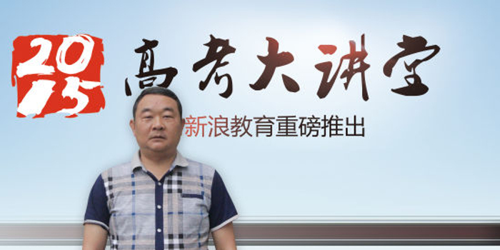 西南科大一本专业达52个 设多种社会奖助学金