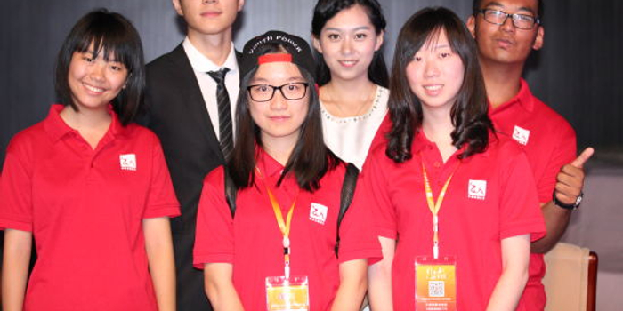 第六届领导力展示会志愿者感想:成长