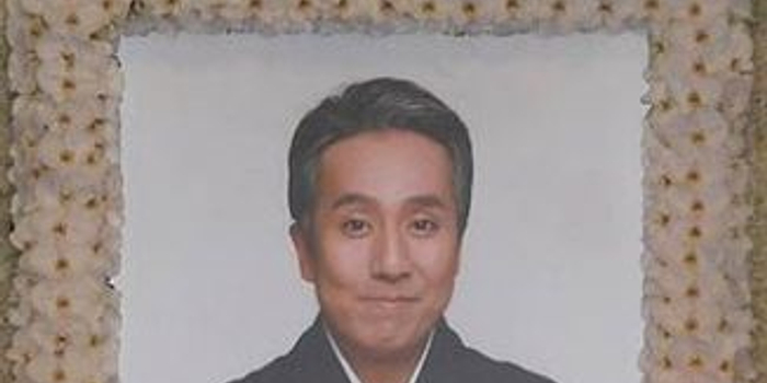 中村勘三郎举行葬礼