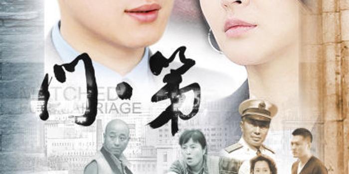 著名導演丁黑執導,知名演員佟大為,於明加領銜主演,丁嘉麗,于小偉,周