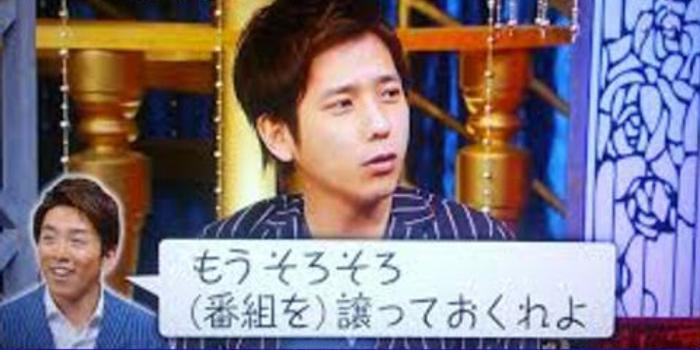 关8成员村上信五自曝讨厌news手越佑也 手机新浪网