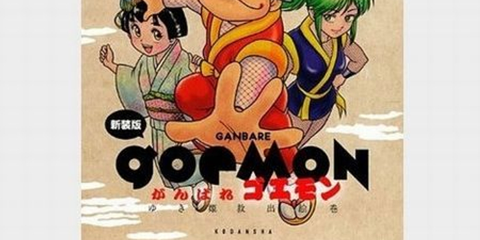 日本著名漫画家带广志病世享年54岁 手机新浪网