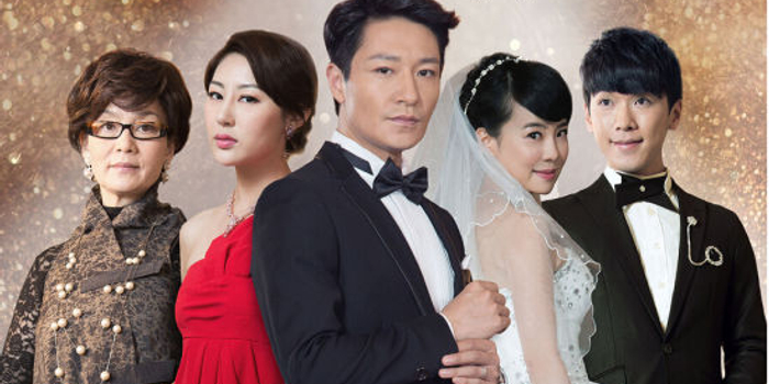 《爱你不放手》李宗翰潘虹掀豪门斗争