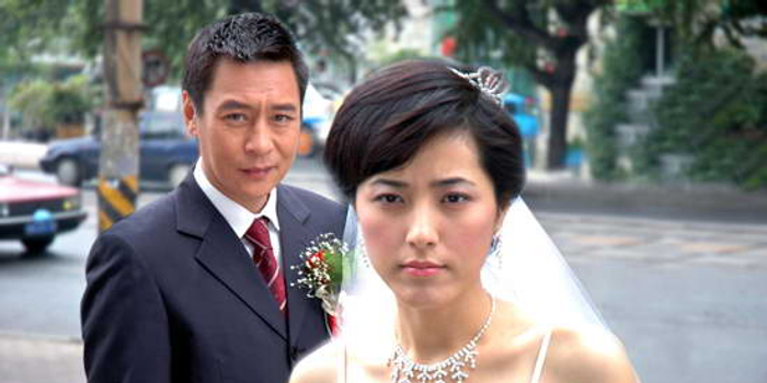 资料图片:电视剧《罪之缘》精彩剧照(17)