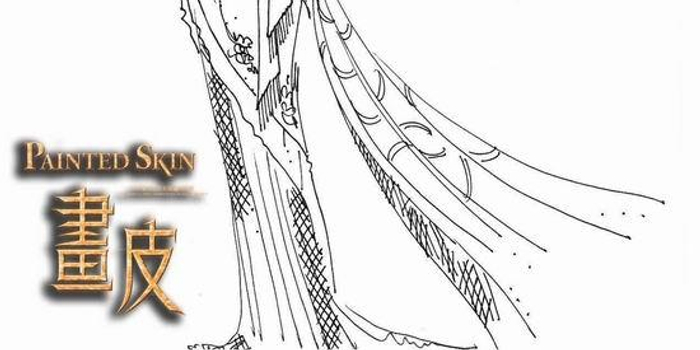 资料图片:电影《画皮》周迅剧照(1)