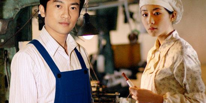 资料:电视连续剧《热爱》精彩剧照(28)