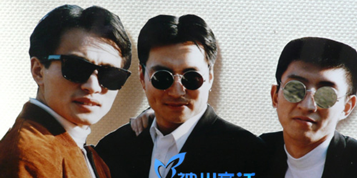 图片资料:《大人大艺》第二期-学员班的同学丁志诚王刚,高东平