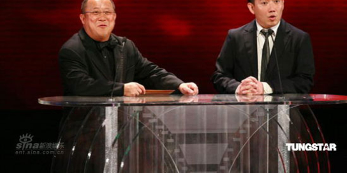 图文:27届香港金像奖 曾志伟杜汶泽搞笑颁奖