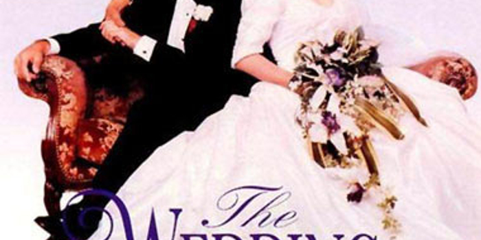 李安父亲三部曲:《喜宴》