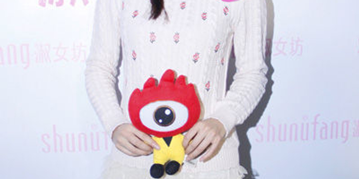 张嘉倪公主装亮相 否认和杜淳谈恋爱(图)