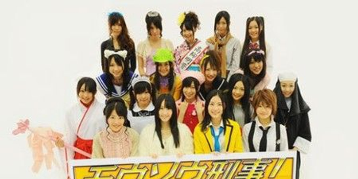 组合ske48拍迷你日剧松井珠理奈演刑警 图 手机新浪网