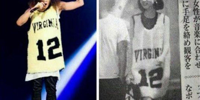 水原希子跳舞露臀私服和男友gd款式雷同 手机新浪网