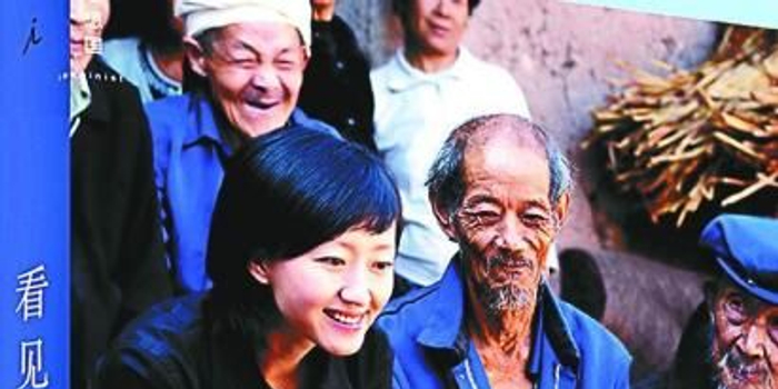 柴静出自传《看见》 讲述央视十年(图)_手机新浪网
