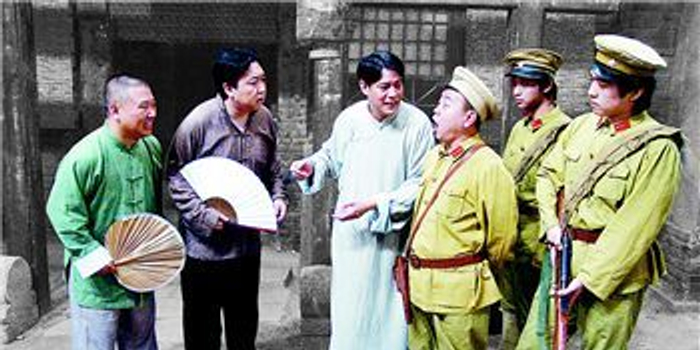 第一部抗战题材情景喜剧《地下交通站》将开播