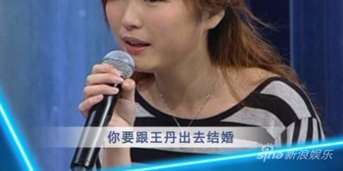 《下一站幸福》现爱情迷局 继续替身还是放弃