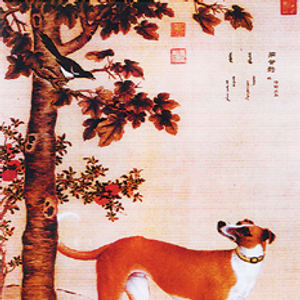 郎世宁《十骏犬图》铜版画发行（附图）_手机新浪网