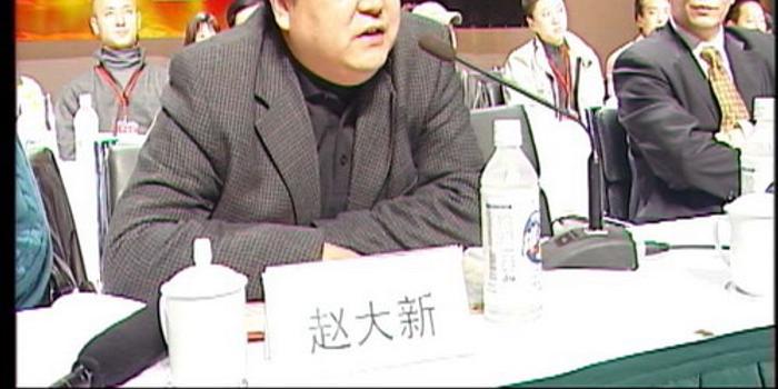 资料图片:中国唱片总公司总经理赵大新先生