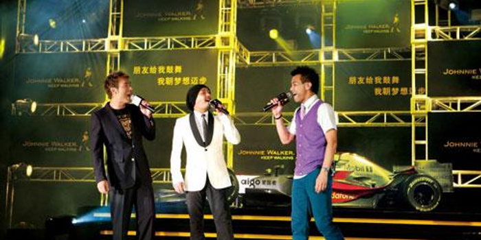 许志安张卫健何韵诗梁汉文广州为友情高歌(图