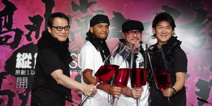 纵贯线单曲《亡命之徒》出炉 让人快乐得想哭