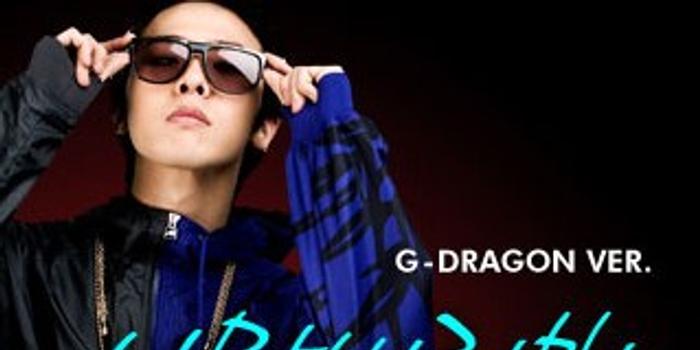 单曲辑 G Dragon 只注视着我part 2 手机新浪网