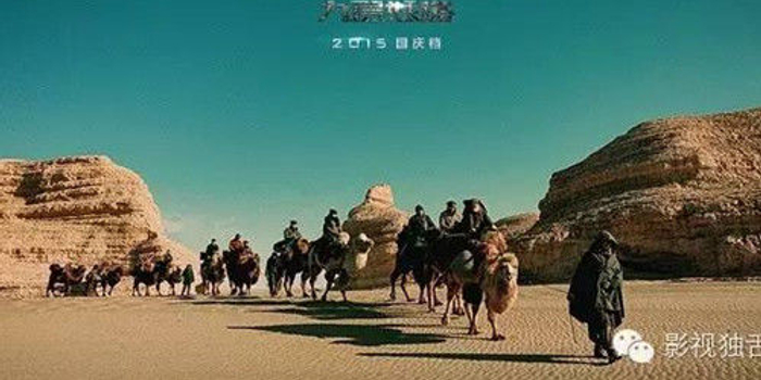 盘点华语电影最动听10首英文歌