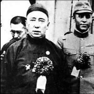 1941年日寇曾在华扶植“蒙疆政府”大量掠夺资源_手机新浪网