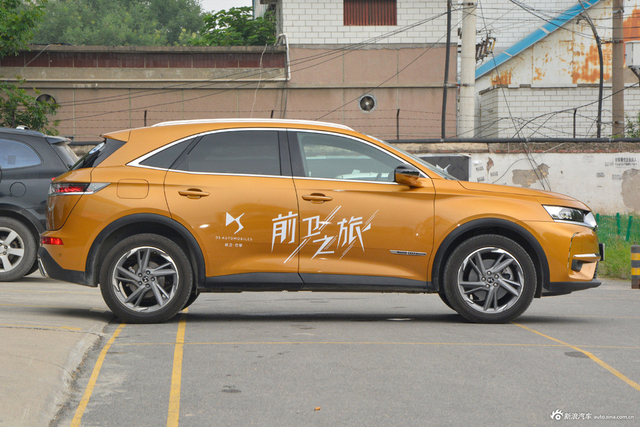 2018款DS 7 1.6T自动歌剧院版45THP