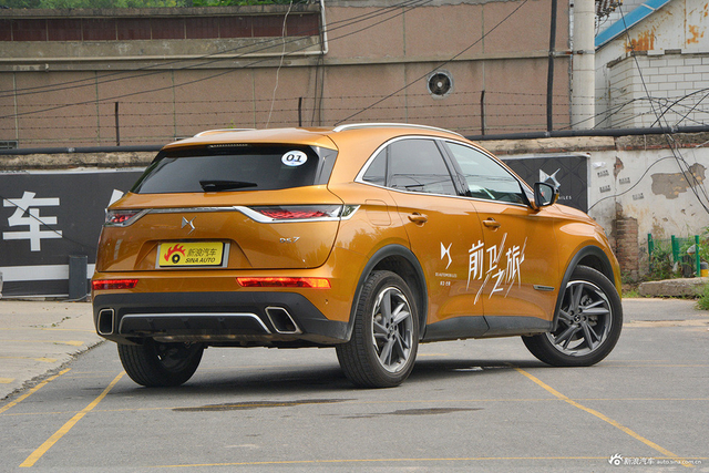 2018款DS 7 1.6T自动歌剧院版45THP