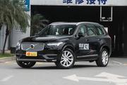 4月限时促销 沃尔沃XC90混动广州7.8折起