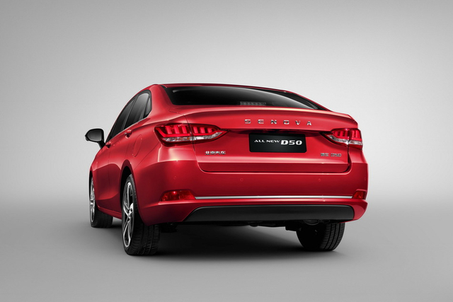 2018款北汽绅宝D50