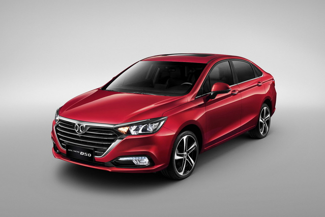 2018款北汽绅宝D50