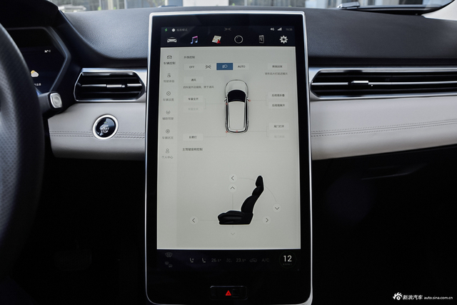 造车新势力的产品到底如何？ 实拍小鹏G3